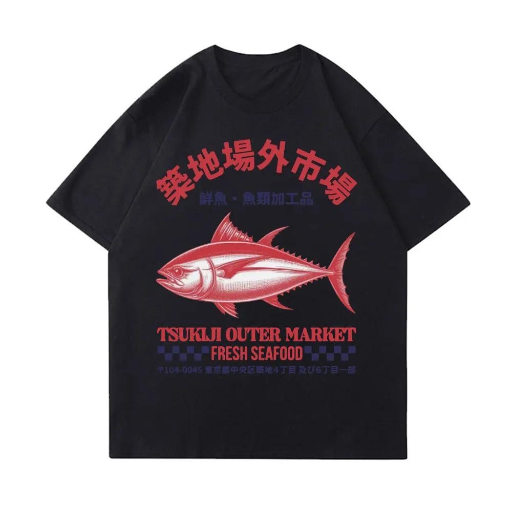Buy A Unisex Eat Fish He Day Teach Fish Unisex To A Lifetime Printed Funny Meme Casual Tshirt Short Sleeve Round Neck Women Clothing