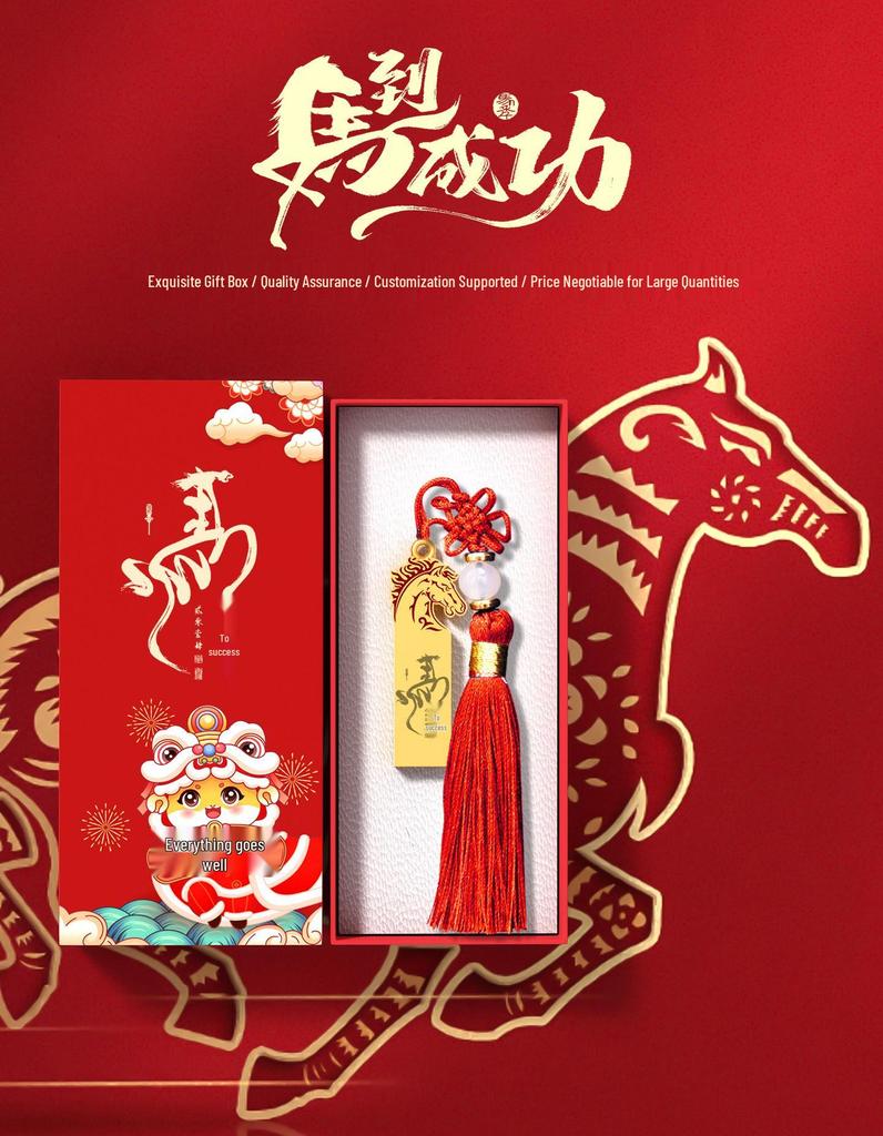 Custom Year of the Horse Zodiac USB Drive - Corporate Logo Souvenir & New Year Gift