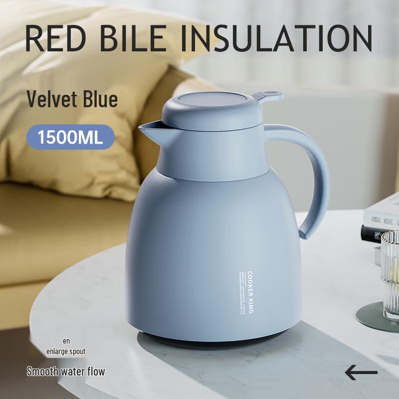 

Chuidahuang 1.5L Glass Lined Vacuum Flask