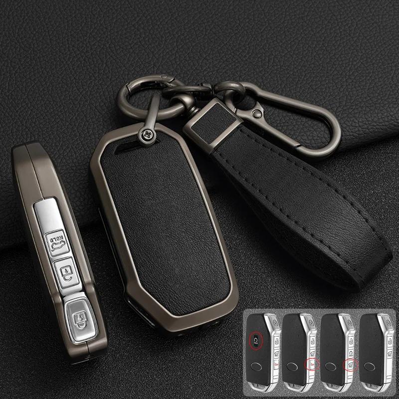 Zinc Alloy + Leather Car Key Case For Kia Sportage 2023 2024 Ray Sorento Soul Telluride Cerato 2020 K5 K8 2022 Remote Key Holder