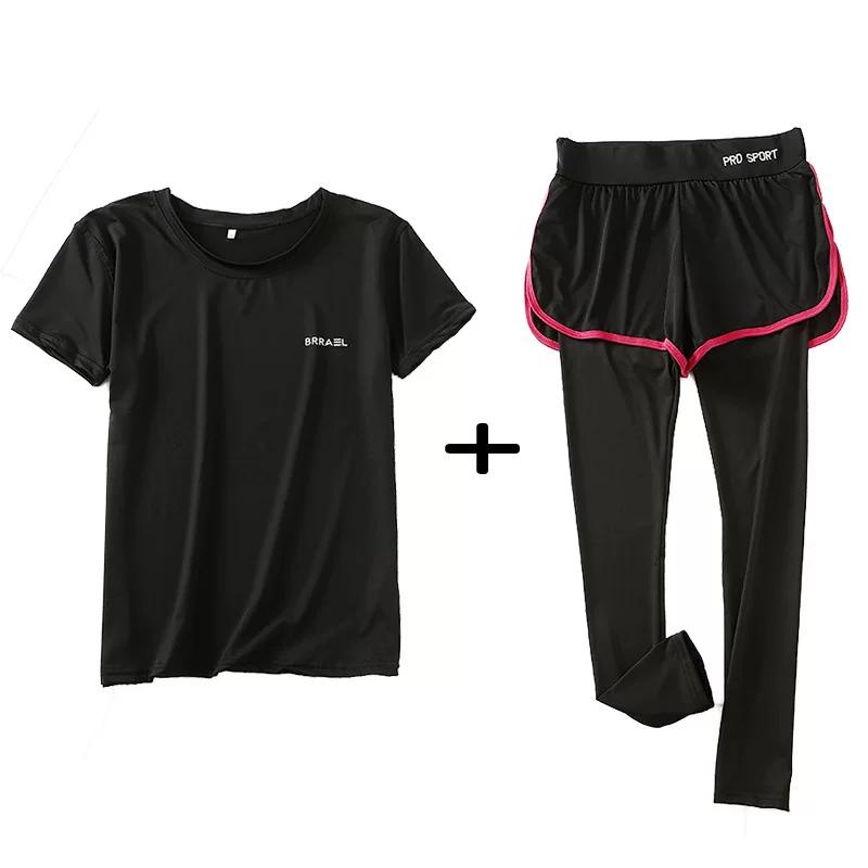 South korea Stretch Women's Sports Shorts Running Plus size Casual Fitness Yoga Suit Quick-Drying Fake Two-Piece Tight Trousers