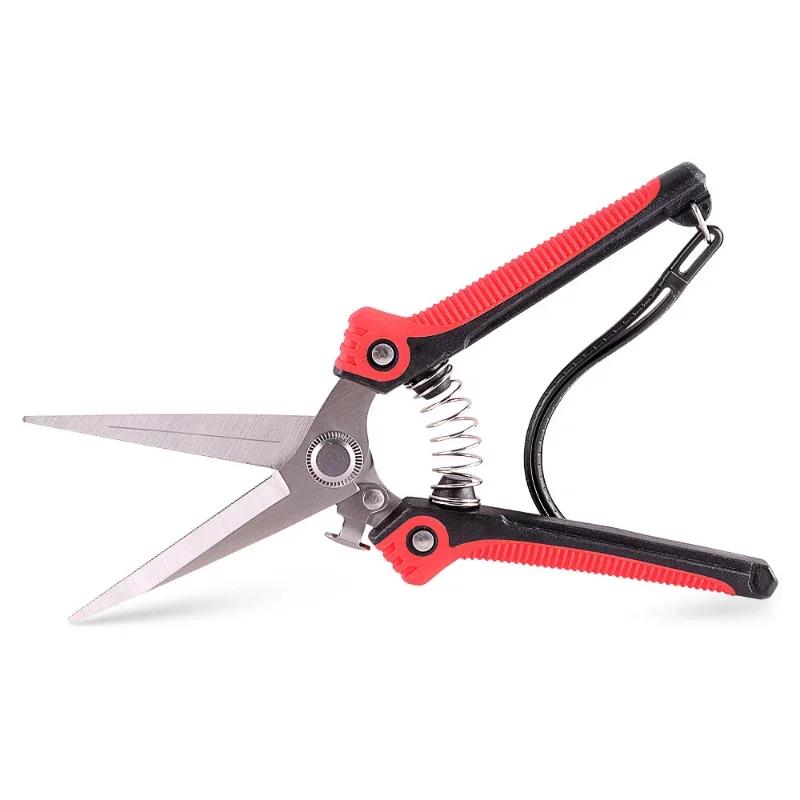 Pruning Shear Branch Scissors Stainless Steel Non-Slip Handle Sharp Garden Fruit Tree Pruning Very Sharp Garden Tools