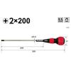 VESSEL Ball Grip Driver +2x200 220
