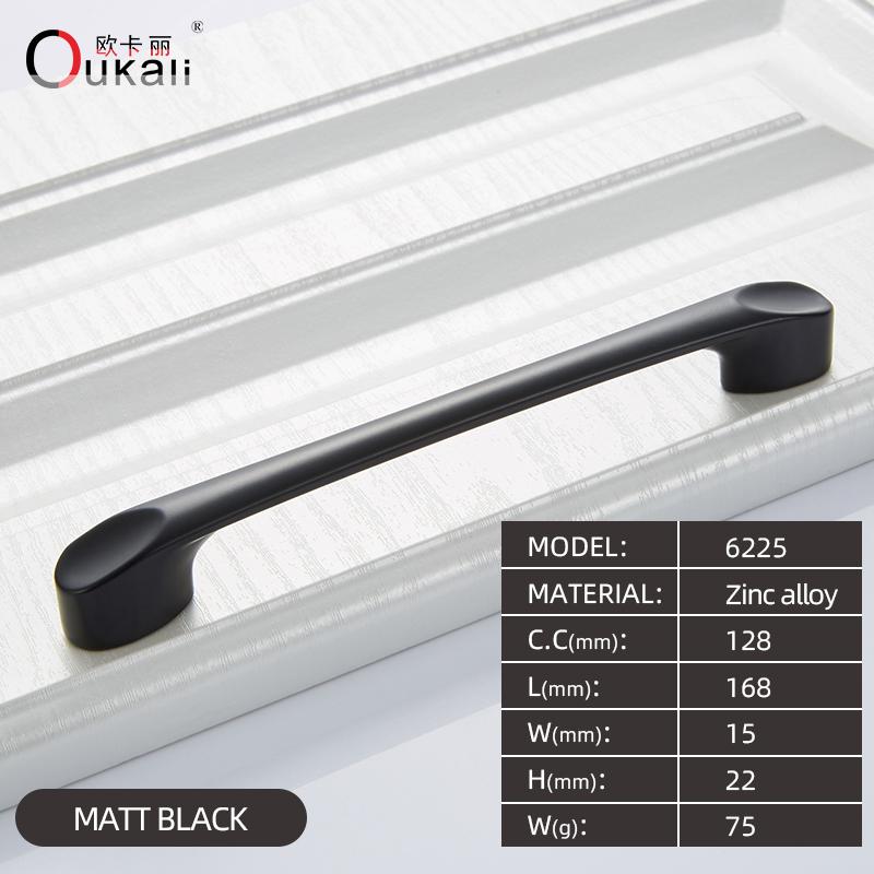 Oukali Klassisch Günstig Zink Küchenschrank Schublade 96mm 128mm 160mm 192mm Mattschwarz Ziehgriffe