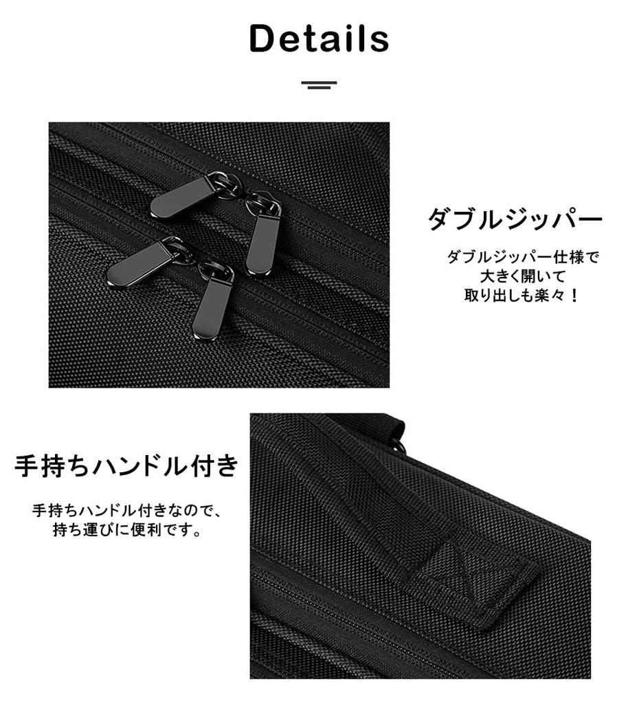 Large Capacity Portable Makeup for and Business Trips Pouch/Box Cosmetics, Travel, (Black)