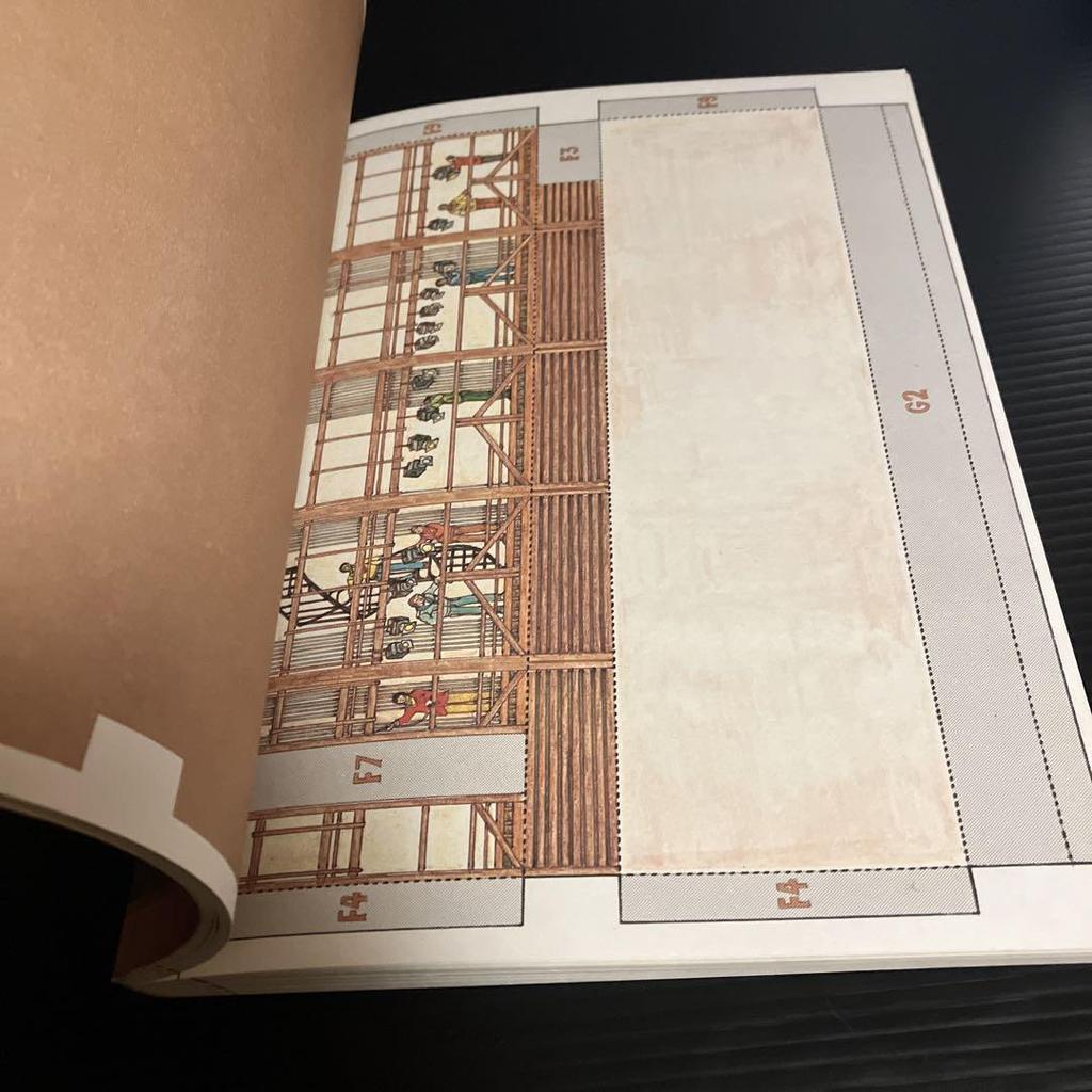 [USED] Paper craft book Make Your Own World of the Thea