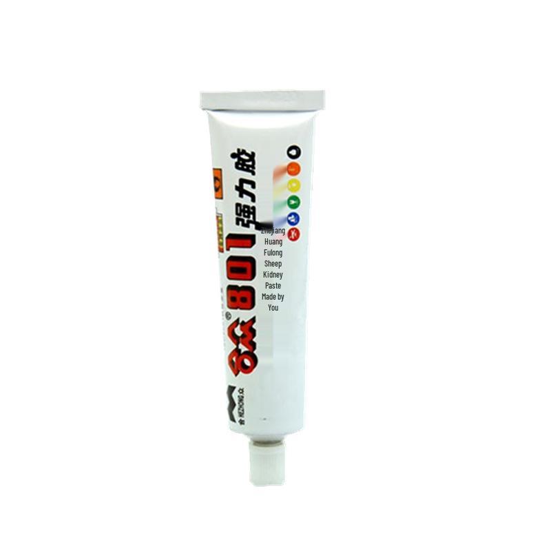 Hetong 801 Neoprene Super Glue - 40g, Ideal for Repairing Shoes, Leather, Wood, Metal, and Resin, Yellow.