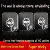LIEI Strong Adhesive Wall Hook