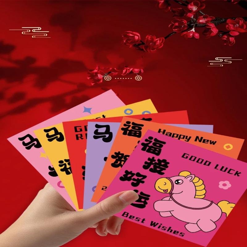 6Pcs Chinese Tradition 2026 Horse Year Money Envelope Best Wishes Lucky Money Spring Festival Envelope Cartoon Lucky Red Pockets