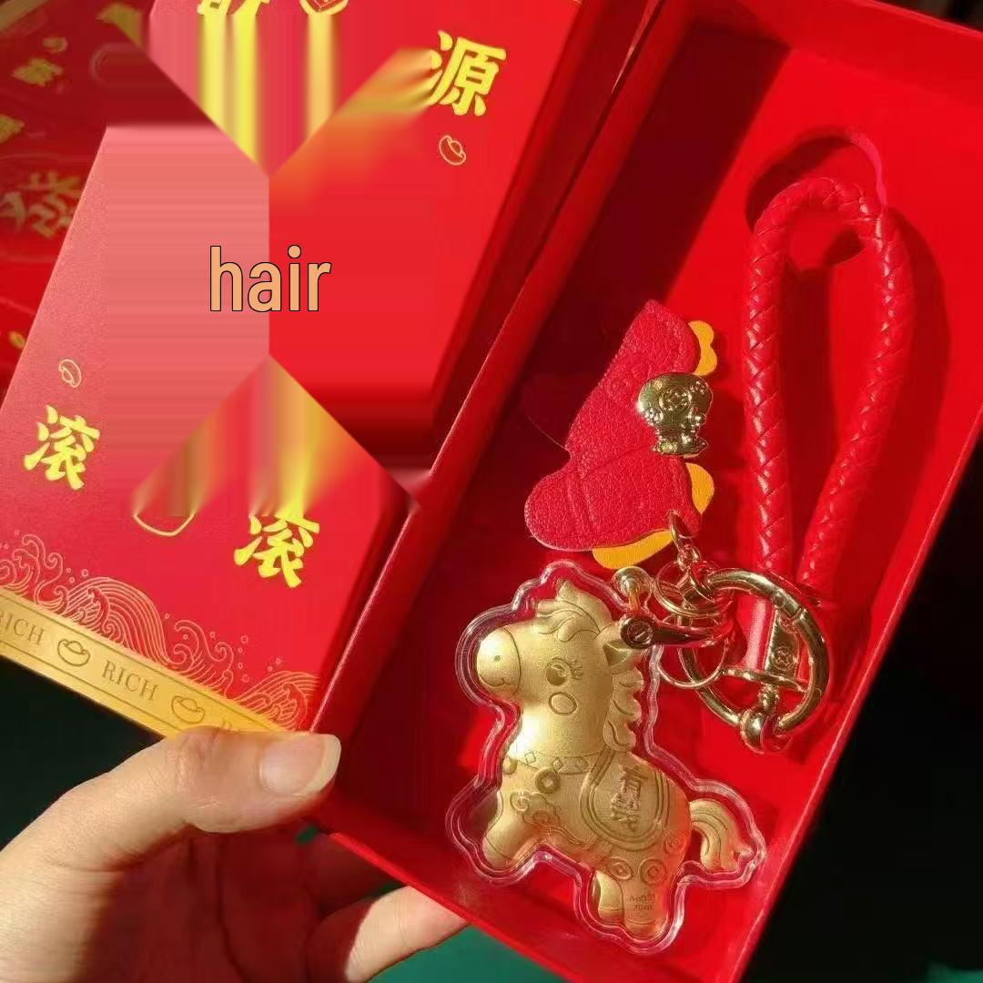 999 Pure Gold Wealth-Attracting Phone Lanyard & Keychain - Luxe Gift Box Packaging