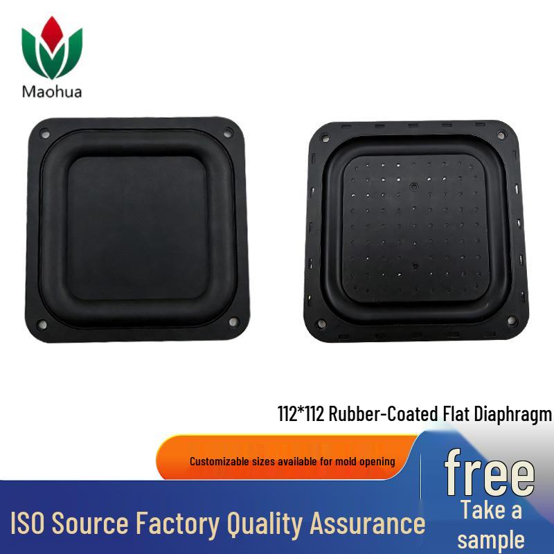 

112x112mm Encapsulated Flat Diaphragm Low-Frequency Radiator with Perforated Rectangular Rubber Edge