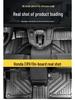 TPE Floor & Trunk Mats for 03-09 Toyota Prado FJ120/Lexus GX470