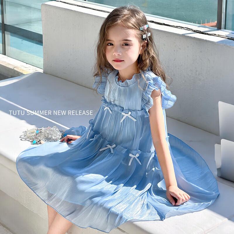Girls  Flying Sleeve Princess Dress 140