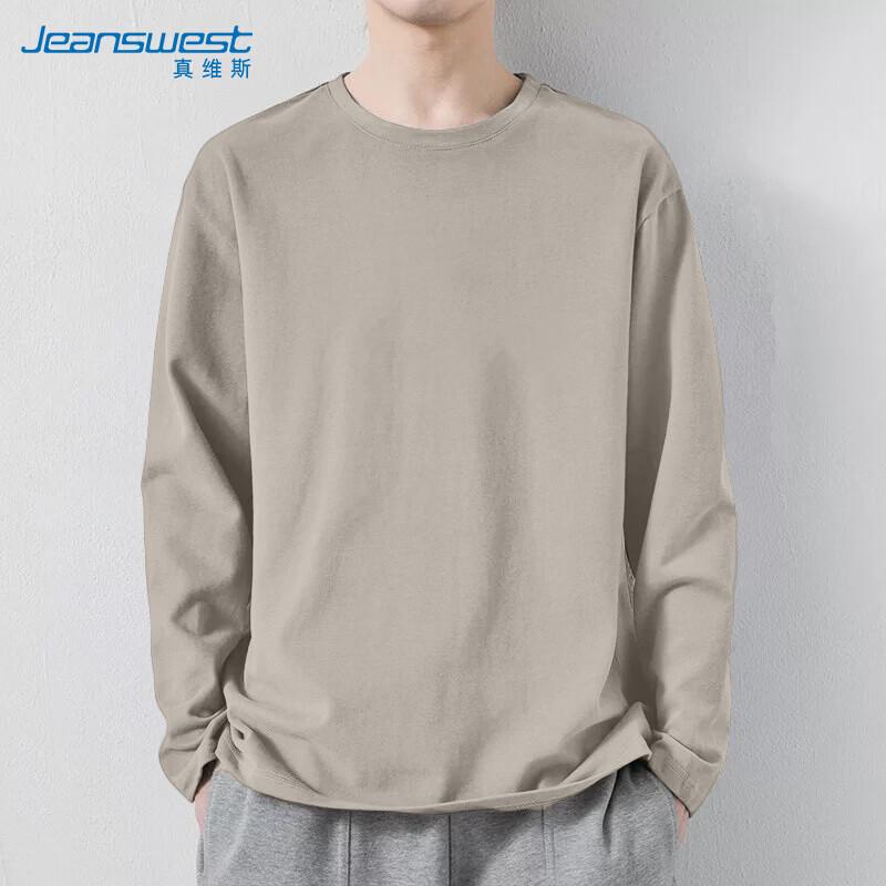 Jeanswest Men's Pure Cotton Loose Fit Long Sleeve T-Shirt