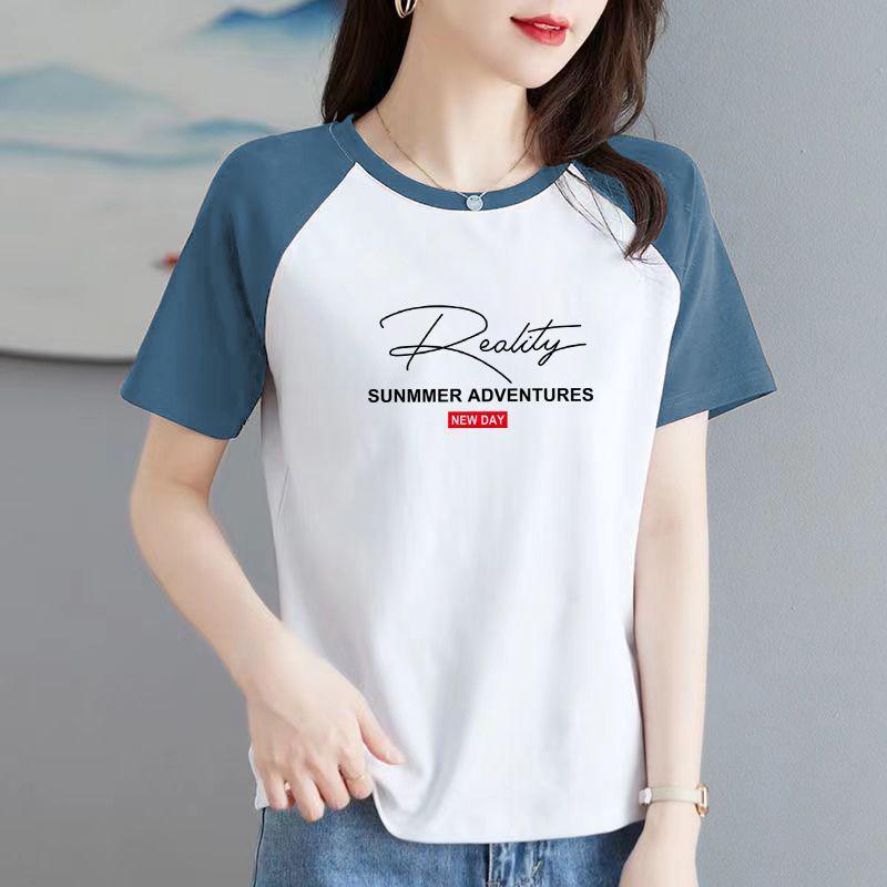 

Women s Color Block Cotton T-Shirt: European Style, Short Sleeve, Early Spring 2025 Collection. L [115-125 lbs]
