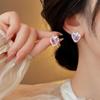 Pink Zircon Strawberry Earrings Are Beautiful and Unique, Beautiful Stud Earrings, New Fashion Earrings, Niche and Unique