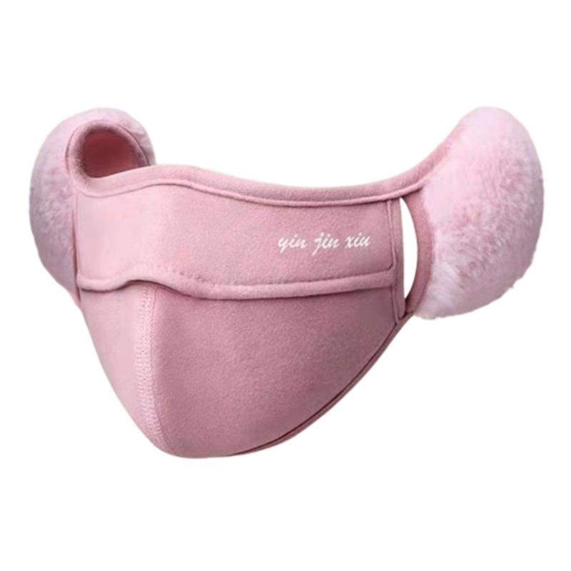 Wind proof Earmuffs Warm Fleece Ear Protections Breathable Mask Winter Outdoor Riding Half Face Mask Winter Warm Scarf