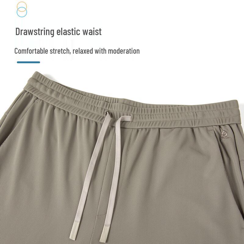 MONTAGUT Men's Ice Silk Breathable Casual Jogger Pants