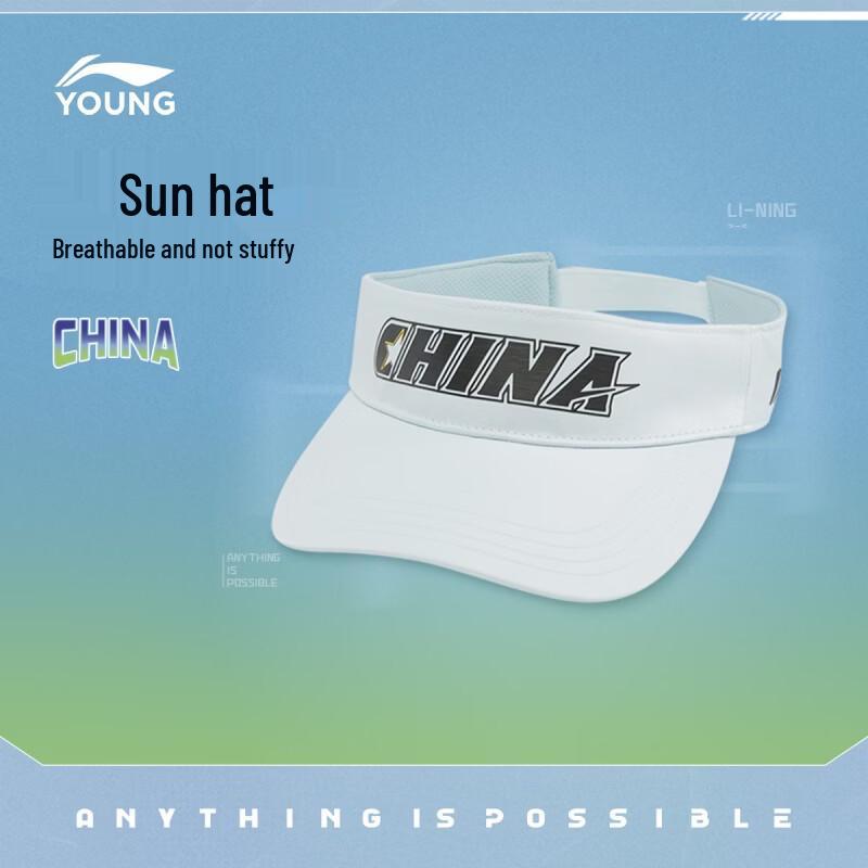 Li-Ning Boys  Breathable Sun Visor Cap One Size
