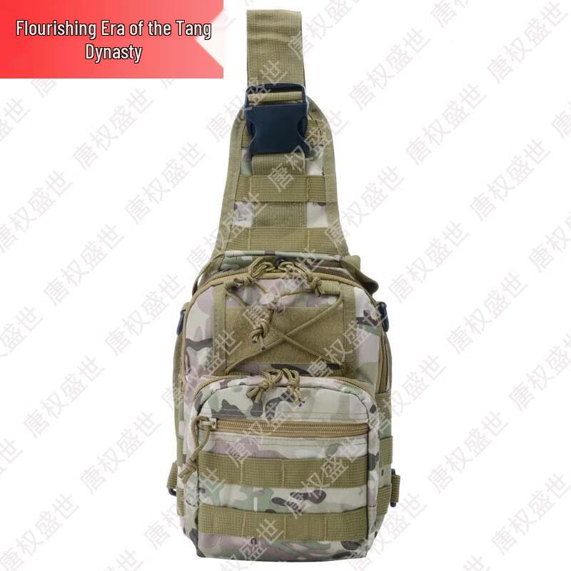 Tang Quanshengshi Tactical & Outdoor Gear