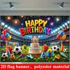 Soccer Birthday Party Backdrop Banner, Soccer Field Fireworks Balloons Cake Gifts Happy Birthday, Polyester Indoor Outdoor Photo Background