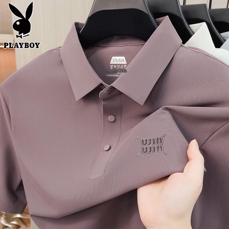 PLAYBOY Men's Ice Silk Short Sleeve Polo Shirt