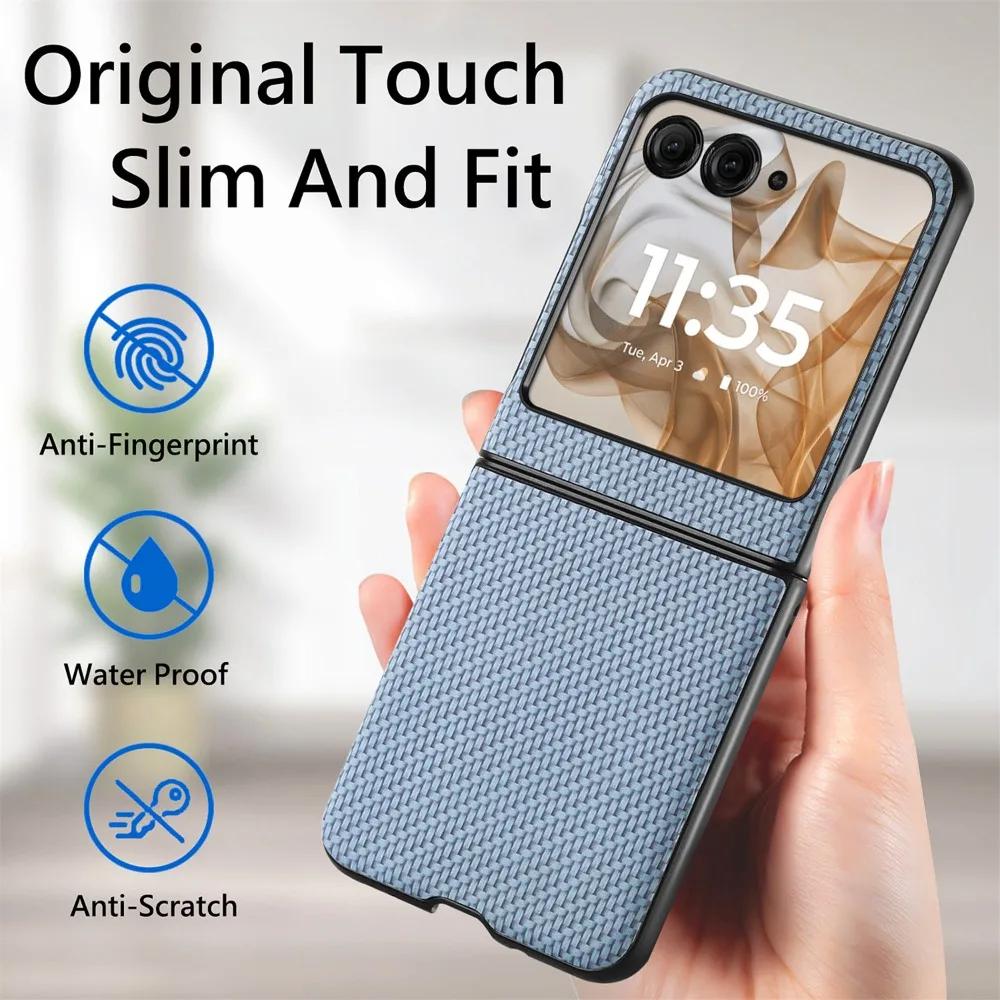 For Motorola Razr 50 Ultra Mooto Razr40 Carbon Fiber Pattern Plain PU Leather Phone Case Solid Color Anti-drop Protective Cover