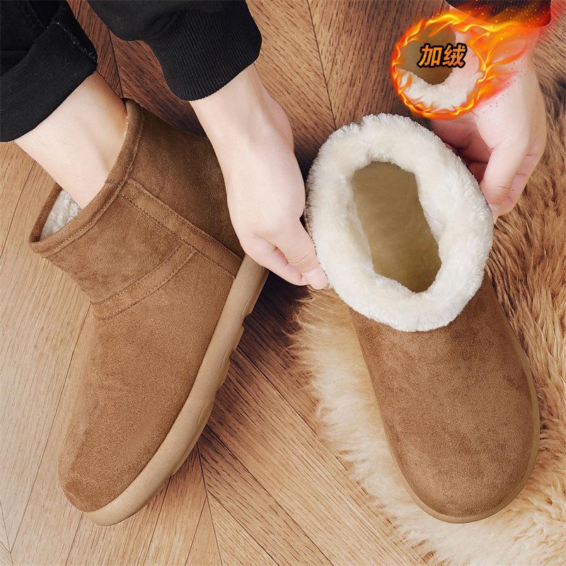 Snow boots men's winter velvet thickened warm bread boots with sub-zero fur integrated non-slip and cold-proof large cotton shoes