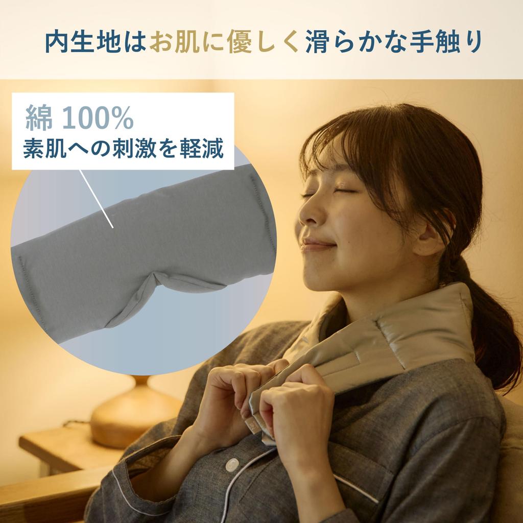 Ne cocochi Nekokochi Neck Eye Moisturizing by Maruei Nissan & Pillow, 2-Way, Reusable, Relaxing, Microwave-Safe, Cordless, Fabric, (Navy)