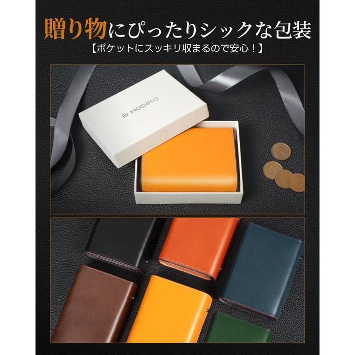 Modiko Wallet Men's Bifold Tochigi Leather Genuine Leather Mini Japanese-Made Bifold Wallet Large Capacity Box-Type Coin Purse Small Wallet
