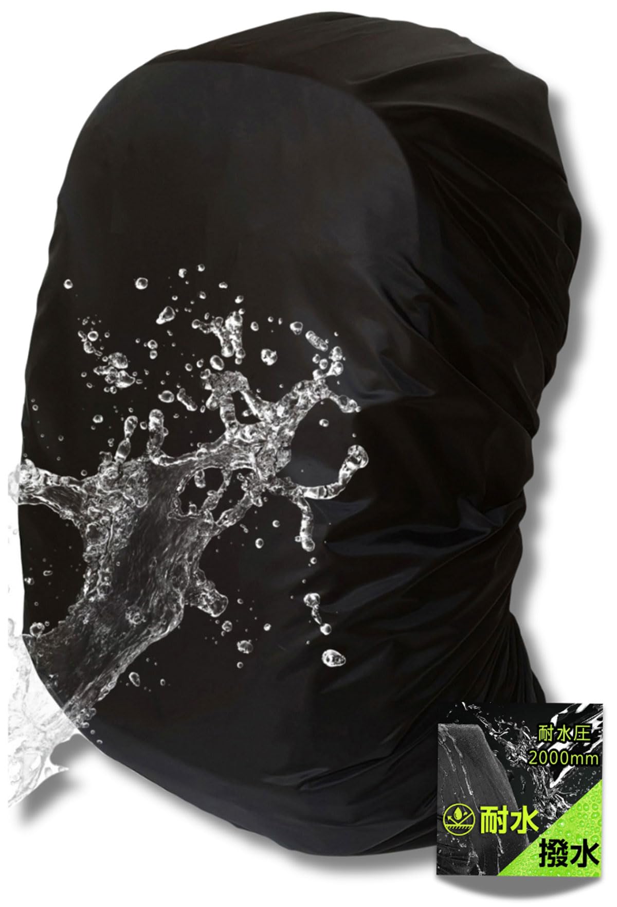 

x рюкзак водонепроницаемый сезон дождей для горный легкий компактный хранение 60 л 3XL сумки для доставки [BEACO] [Высоководоотталкивающий сверхлегкий] чёрный