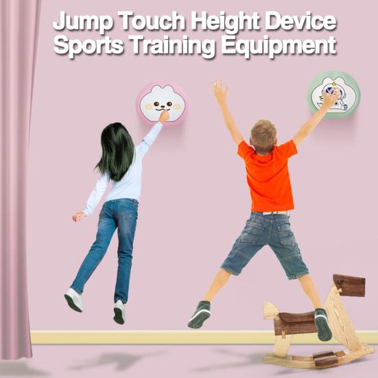 

Детский тренажер для вертикальных прыжков со звуком, сенсорное устройство с батарейным питанием, интеллектуальный тренажер для прыжков, игровые игрушки