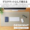 Elecom Desk Mat Mouse Pad Width 800mm X Depth 400mm X Height Leather Widely Expandable Desk Organizer Interior Style Gray 1.8mm MP-DM03GY