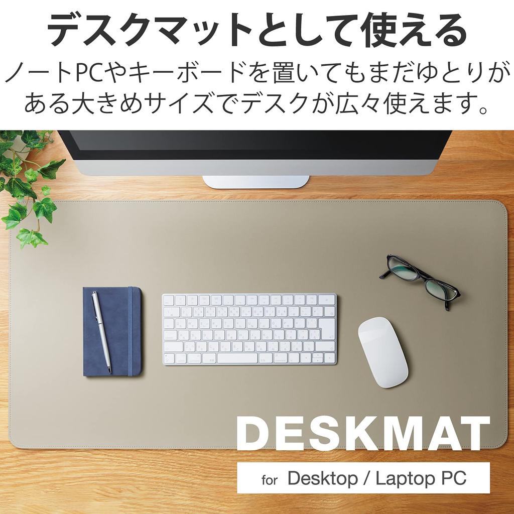 Elecom Podložka na stůl pod myš Šířka 800 mm x Hloubka 400 mm x Výška Kůže Široce rozšiřitelný Stolní organizér Interiérový styl Šedá 1,8 mm MP-DM03GY