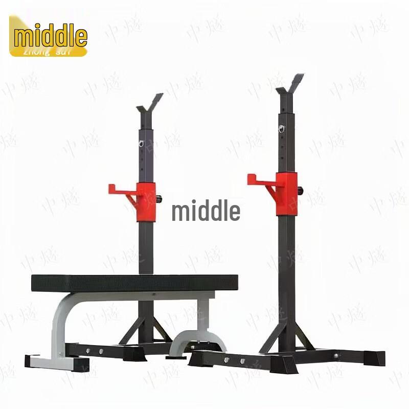 ZhongSui Adjustable Barbell Squat and Bench Press Rack