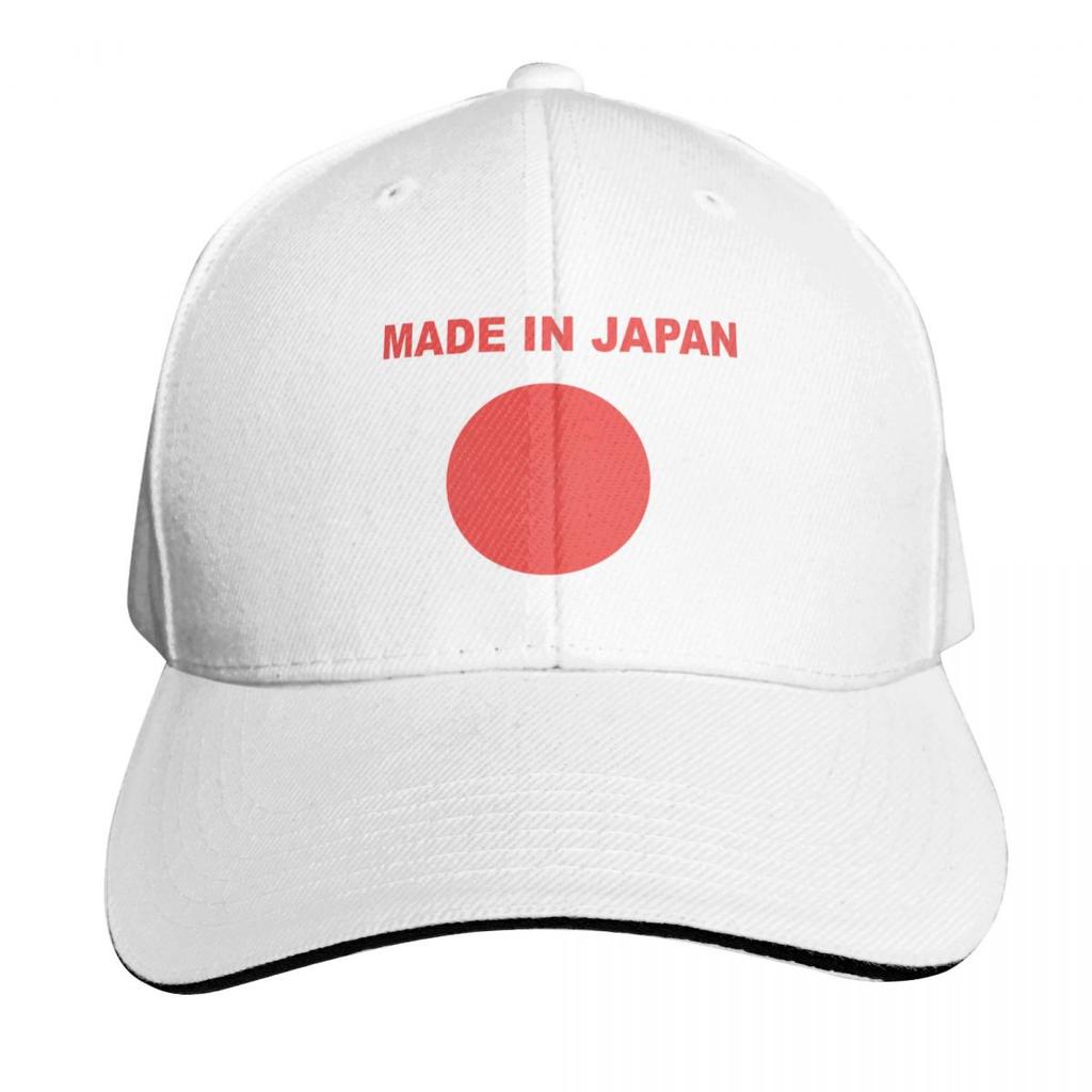 Hergestellt in Japan Baseballkappe Tee Hut Marke Unisex Kappe Lustige Hüte Golf Damen Hüte Für Die Sonne Unisexs