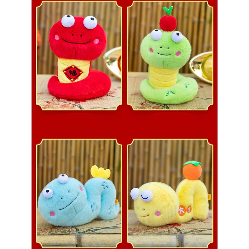 Year The Of Snake Mascot Plush Toy Cute Color Doll Childrens Gifts Holiday