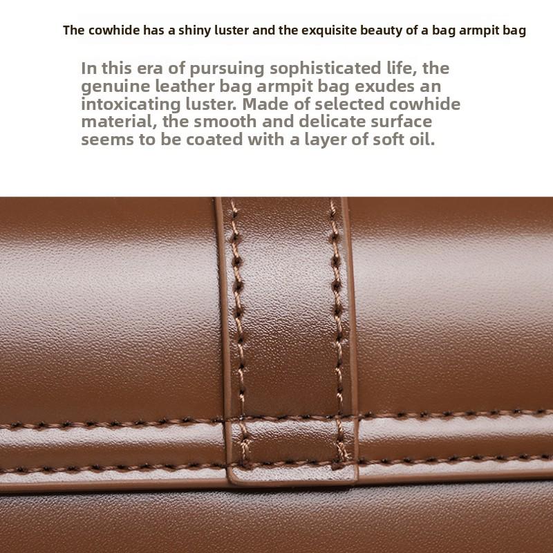 Cowhide High-quality Niche Baguette Bag, High-end Underarm Bag, Women's Bag, Shoulder Messenger Bag