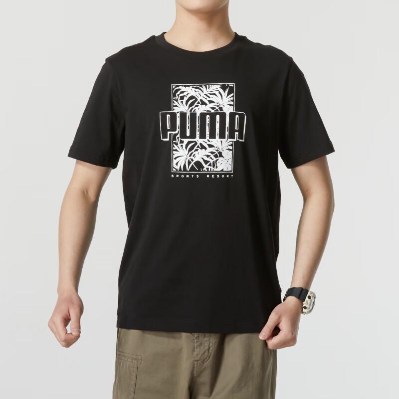 Puma Ss24 Fitness Training Outdoor Fashion Comfortable Casual Letter Print Round Neck Short Sleeve T-Shirt Men Tops Black 684778-01