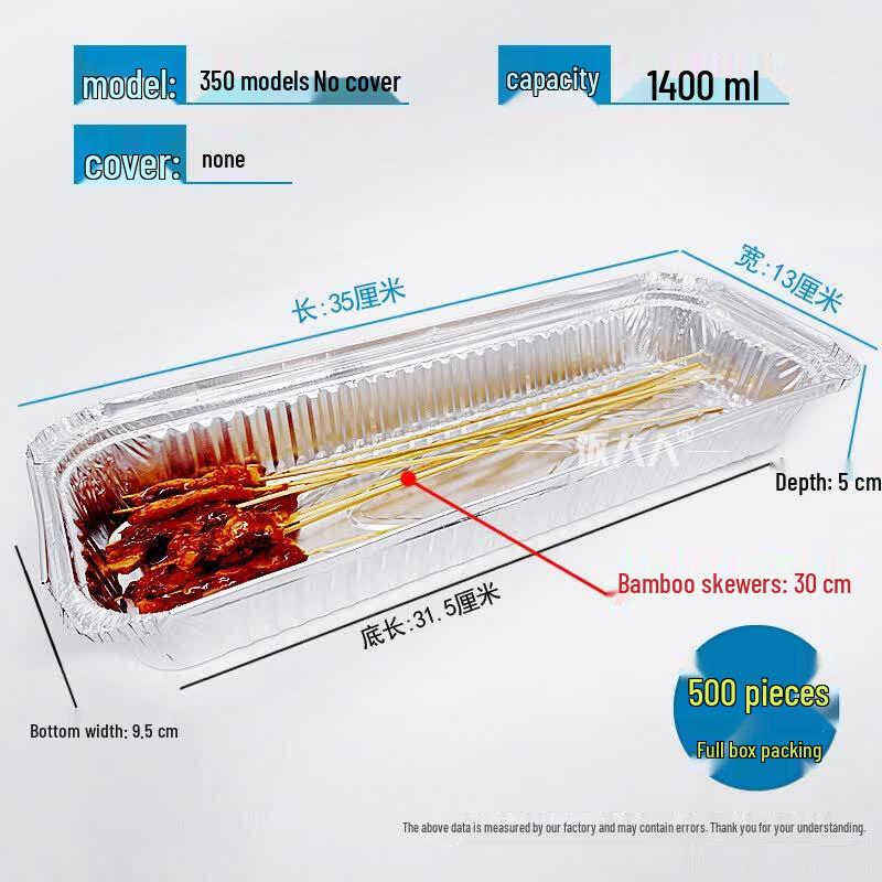Disposable Rectangular Tin Foil Takeaway Container