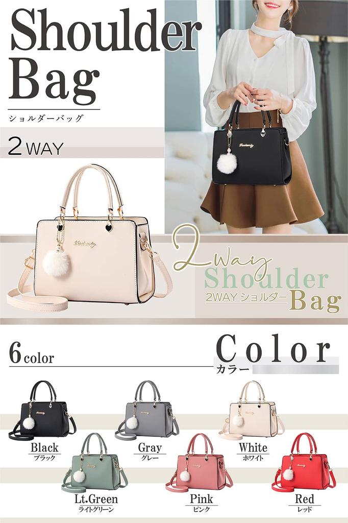 DESAFIANTE Shoulder Heart Crossbody White Women's Bag, Design, Bag,