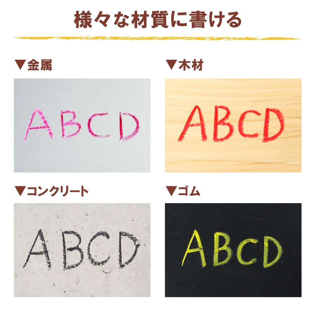 Sakura Craypas Single Color White 100 Pieces LP Rose #50(100)