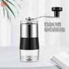 New Design Mini Coffee Grinder Manual Portable Travel Coffee Bean Grinder
