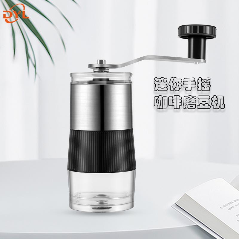 New Design Mini Coffee Grinder Manual Portable Travel Coffee Bean Grinder