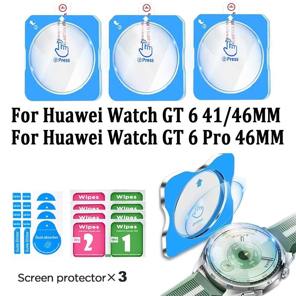 3Pcs Easy Install Kit Tempered Glass Films for Huawei Watch GT 6/6 Pro Smart Watch Accessories