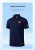 Men's Chinese Flag Embroidery Polo - Quick-Dry, Breathable Summer Short Sleeve Shirt