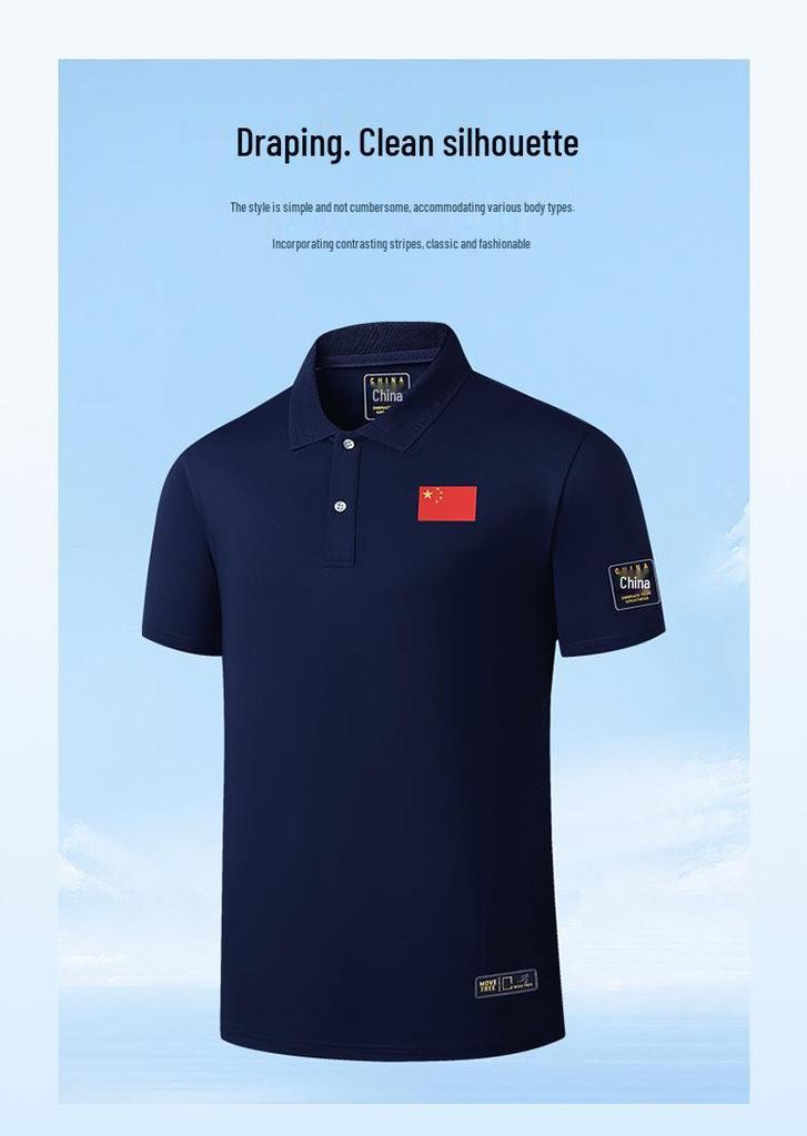 Men's Chinese Flag Embroidery Polo - Quick-Dry, Breathable Summer Short Sleeve Shirt