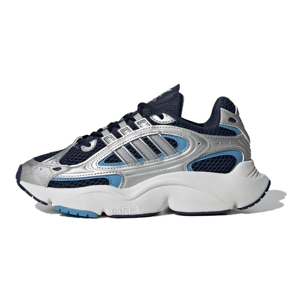Adidas Originals Ozmillen Trendy Versatile Slip-Resistant Durable Low-Top Casual Shoes Kids Casual Shoes Silver Blue IG4274