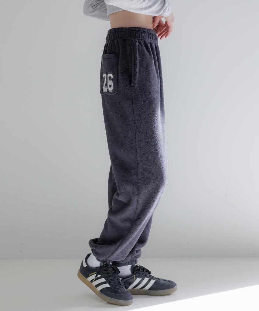 KITTY POTTERY Reversible Boa Fur Jogger Pants Charcoal