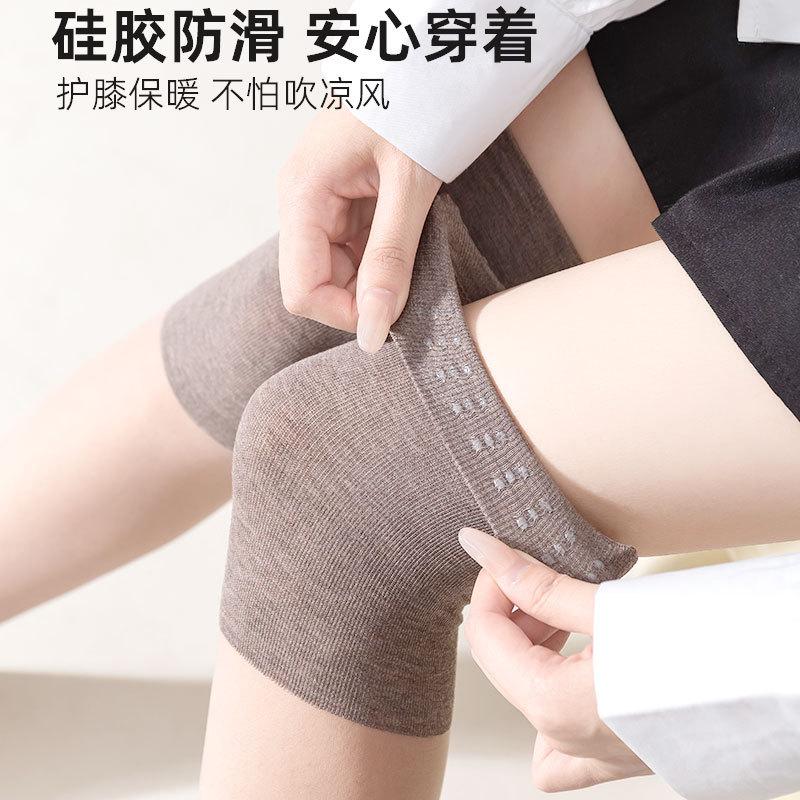 Air-conditioned Stockings, Thin Anti-hooking Stockings, Over-the-knee Stockings, Cold-proof, Anti-slip, Warm and Knee-protecting Socks for The Elderly